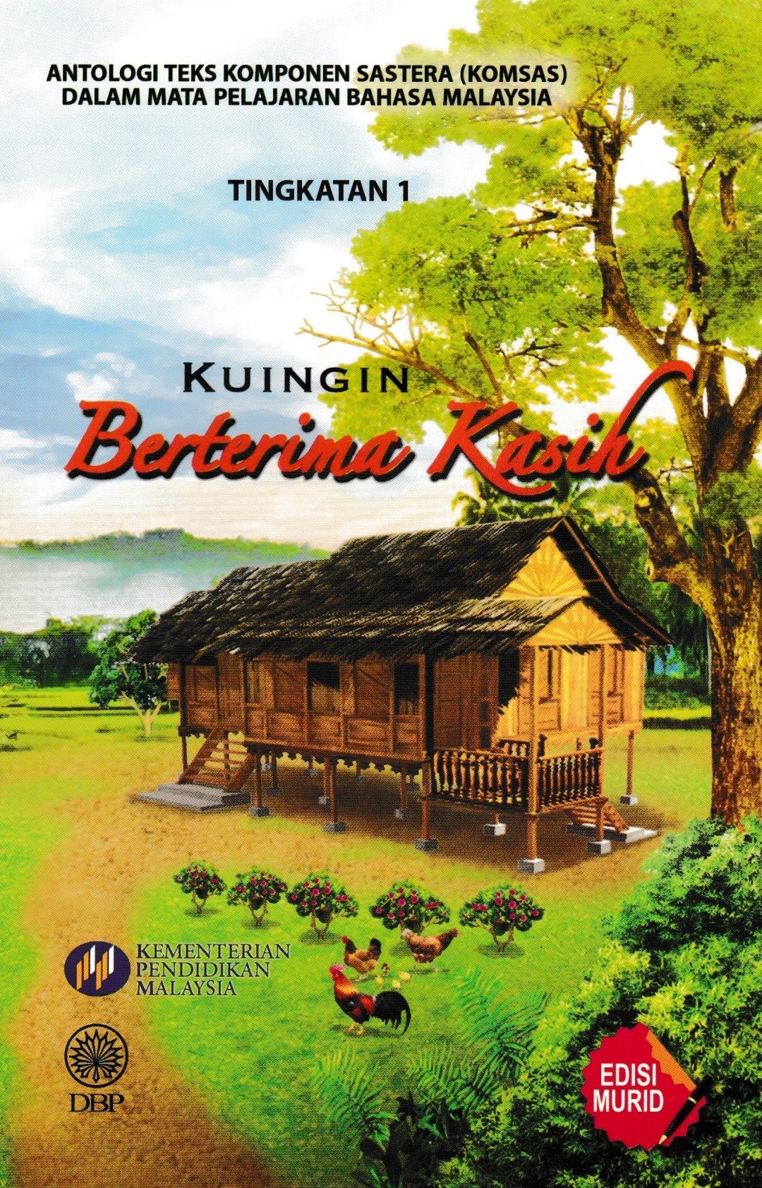 Dbp Buku Teks Komsas Kuingin Berterima Kasih Tingkatan 1 Shopee Malaysia