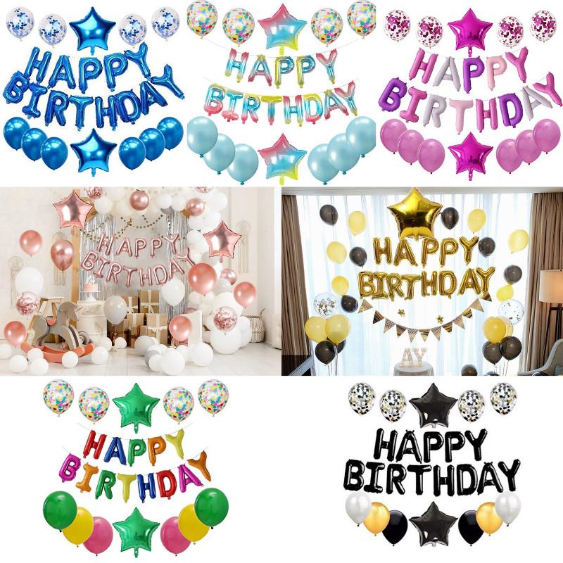Birthday decoration wall background decoration set 16-inch happy birthday  balloon decoration set-13 letter balloon banners, 2 superstar aluminum foil  balloons, 4 confetti balloons, 6 latex balloons (rainbow) | Shopee Malaysia