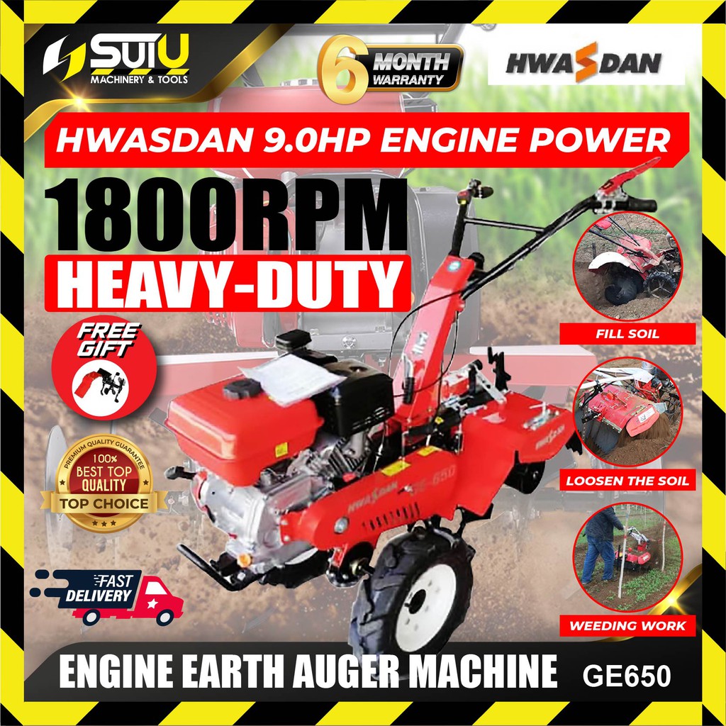 HWASDAN GE650 / GE-650 MINI TILLER Cultivator Heavy Duty Power power