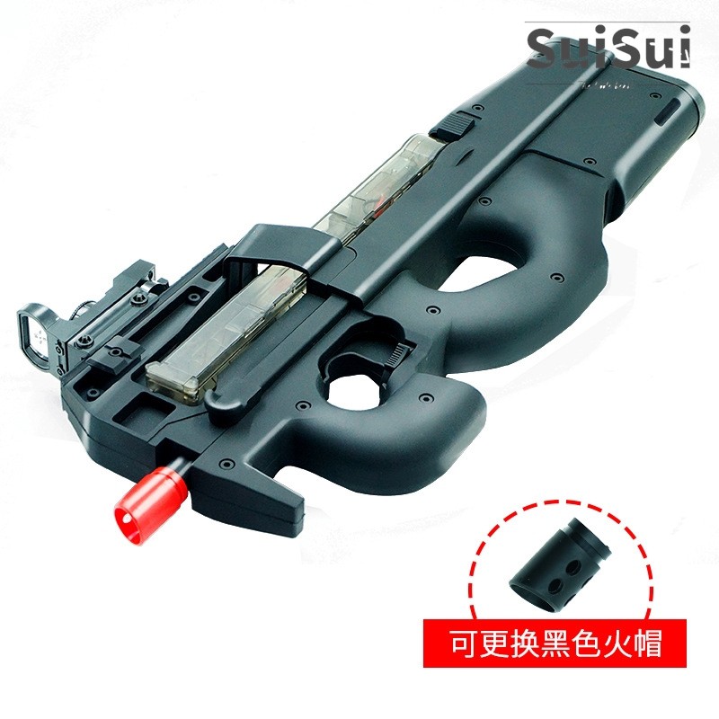 Suisui Soldier Front 3 Generation P90 Nylon Water Bullet Gun Electric Submachine Gun Live Cs Boy Children S Toy Gun Shopee Malaysia
