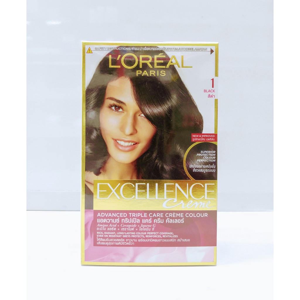 L Oreal Excellence Advanced Triple Care Creme Hair Color Black Auburn Dark Brown Purple Brown