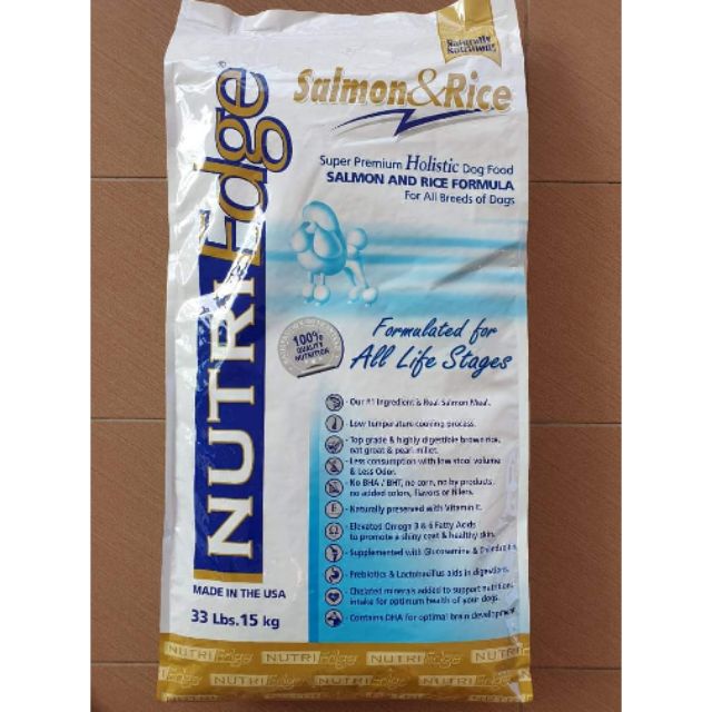 nutriedge salmon and rice