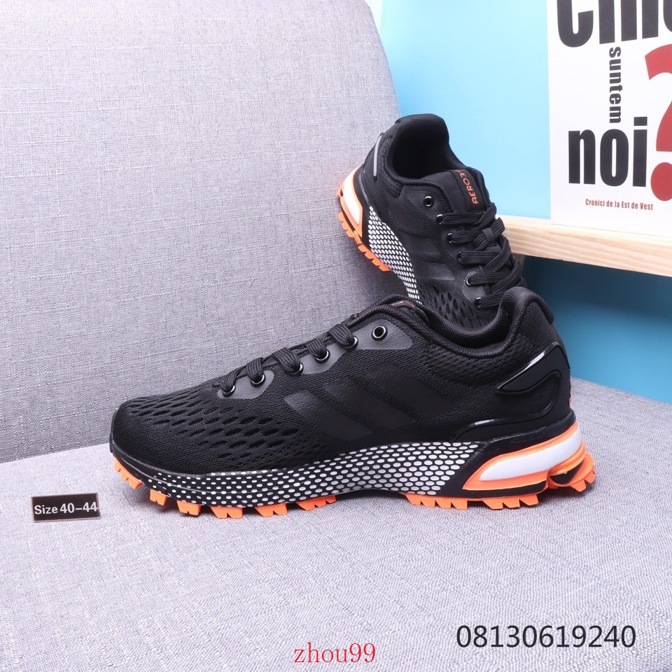 adidas aerobounce orange