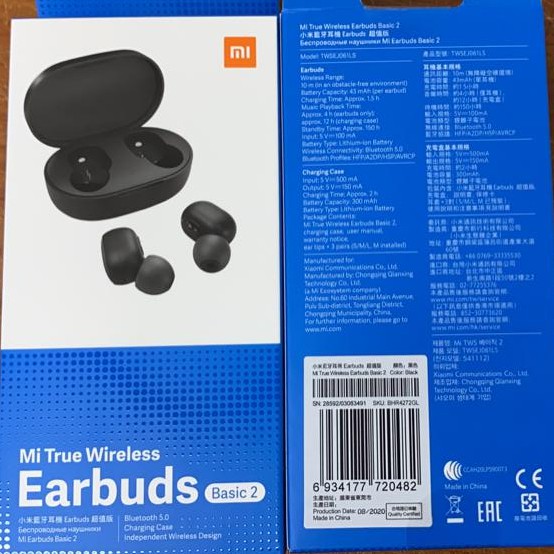 xiaomi basic 2 earbuds