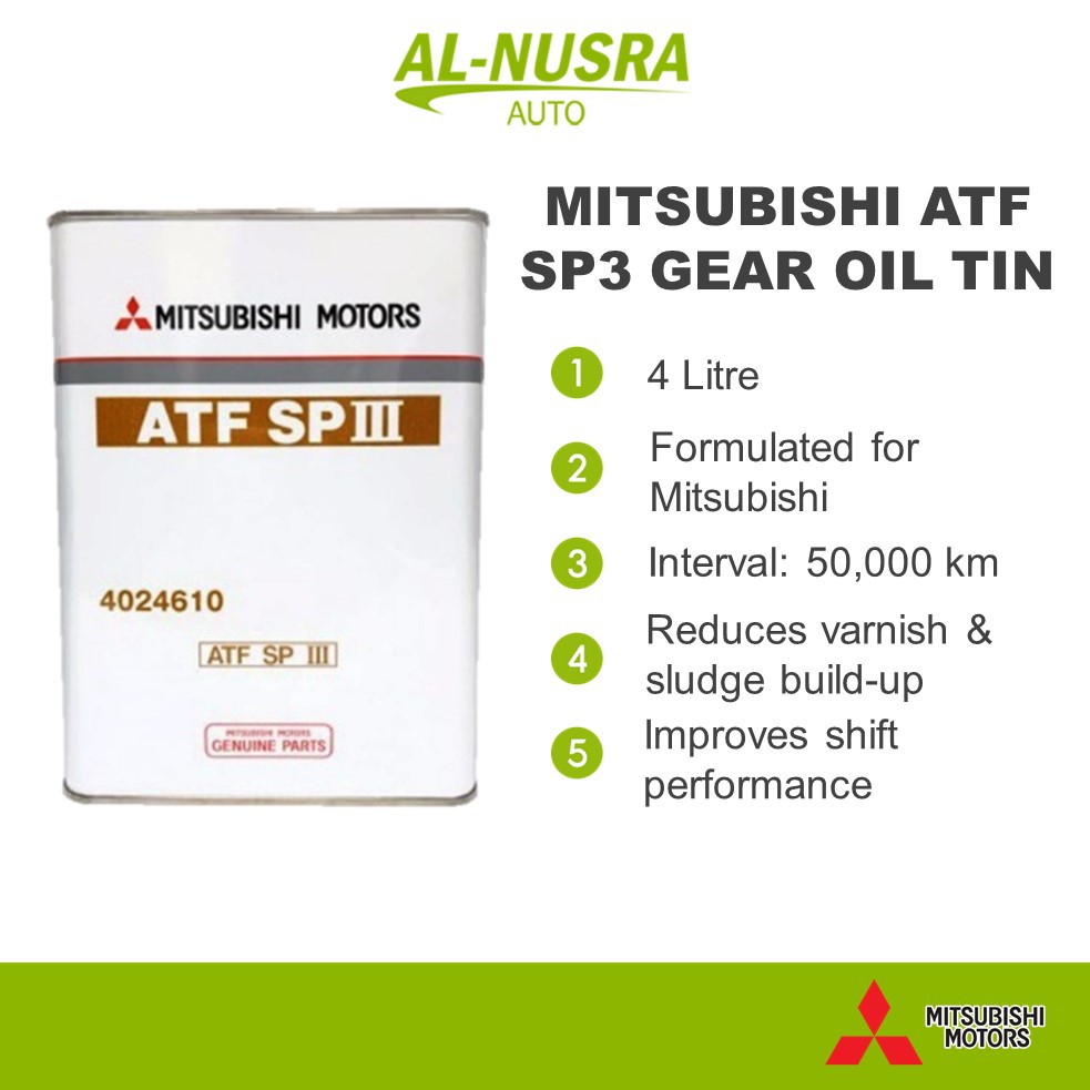 MITSUBISHI ATF SP3 GEAR OIL TIN 4L AUTO TRANSMISSION FLUID GEAR OIL