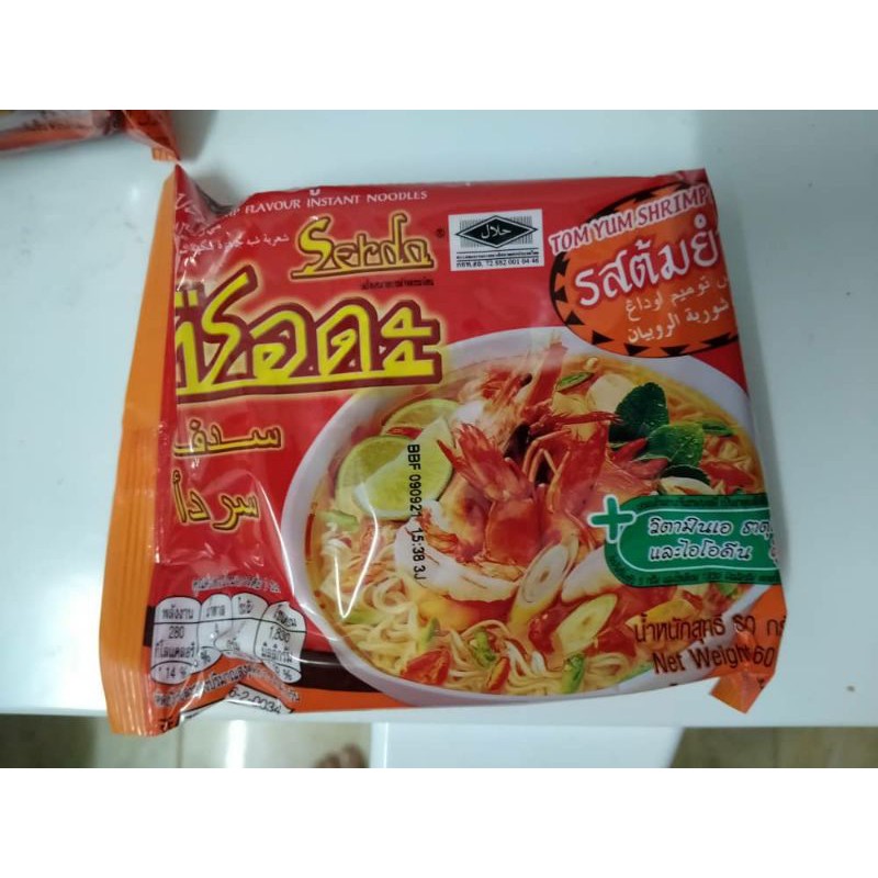 Buy Maggi Serda Maggi Siam Maggi Tomyam Maggi Thai Maggi Kerabu Mi Segera Thailand Mee Segera Serda Seetracker Malaysia