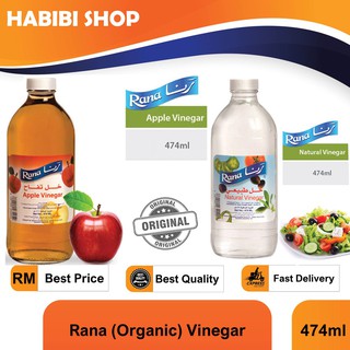 Cuka Epal Prices And Promotions Nov 2021 Shopee Malaysia