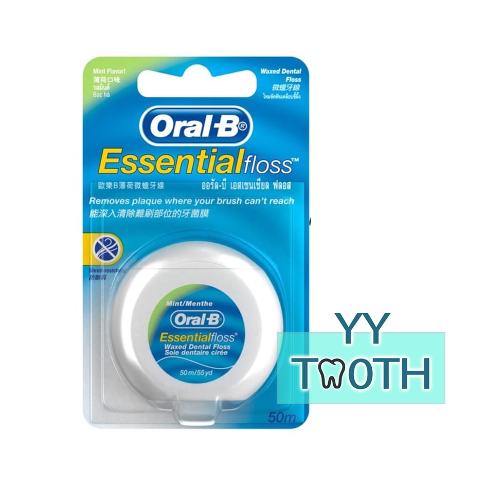 ORAL B WAXED ESSENTIAL FLOSS MINT 50M FLOSS GIGI ORAL-B DENTAL FLOSS ...