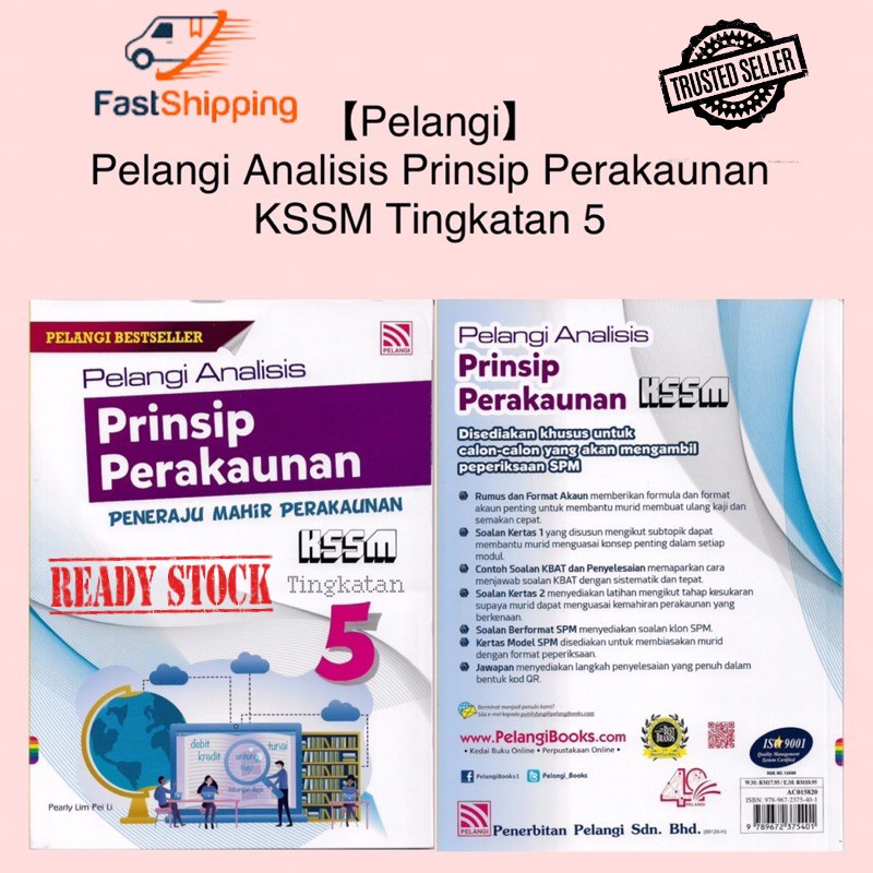 Ready Stock Prinsip Akaun Tingkatan 4 5 Pelangi Analisis Kssm Tingkatan 4 Dan 5 Pelangi Shopee Malaysia