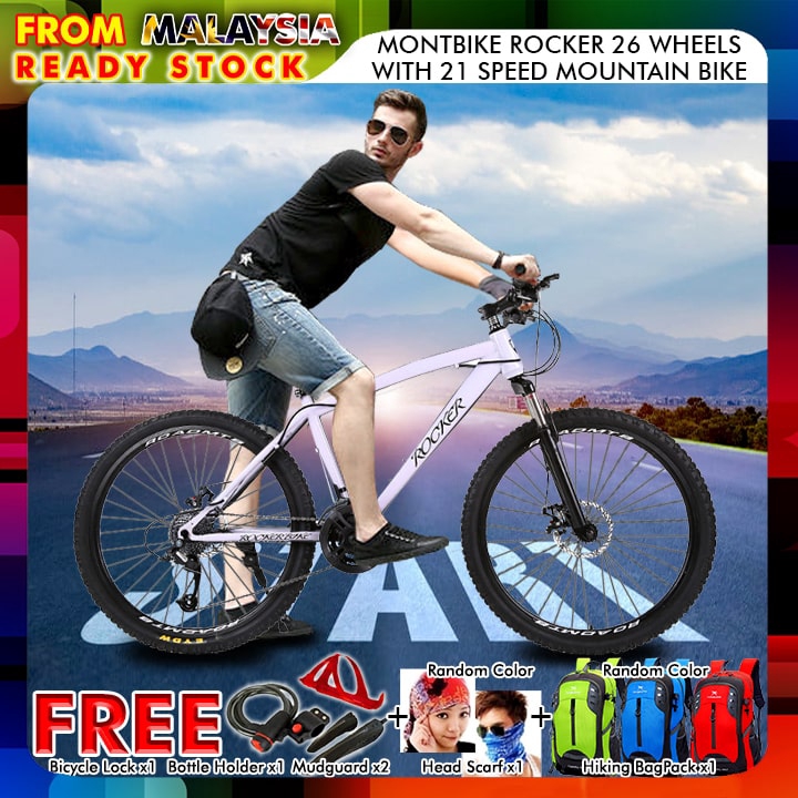 rocker bike