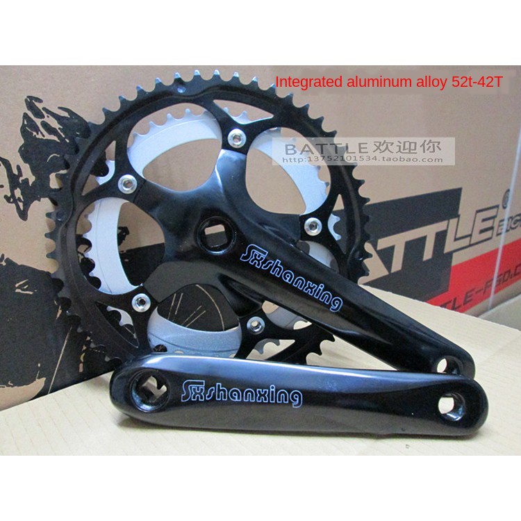 big chainring