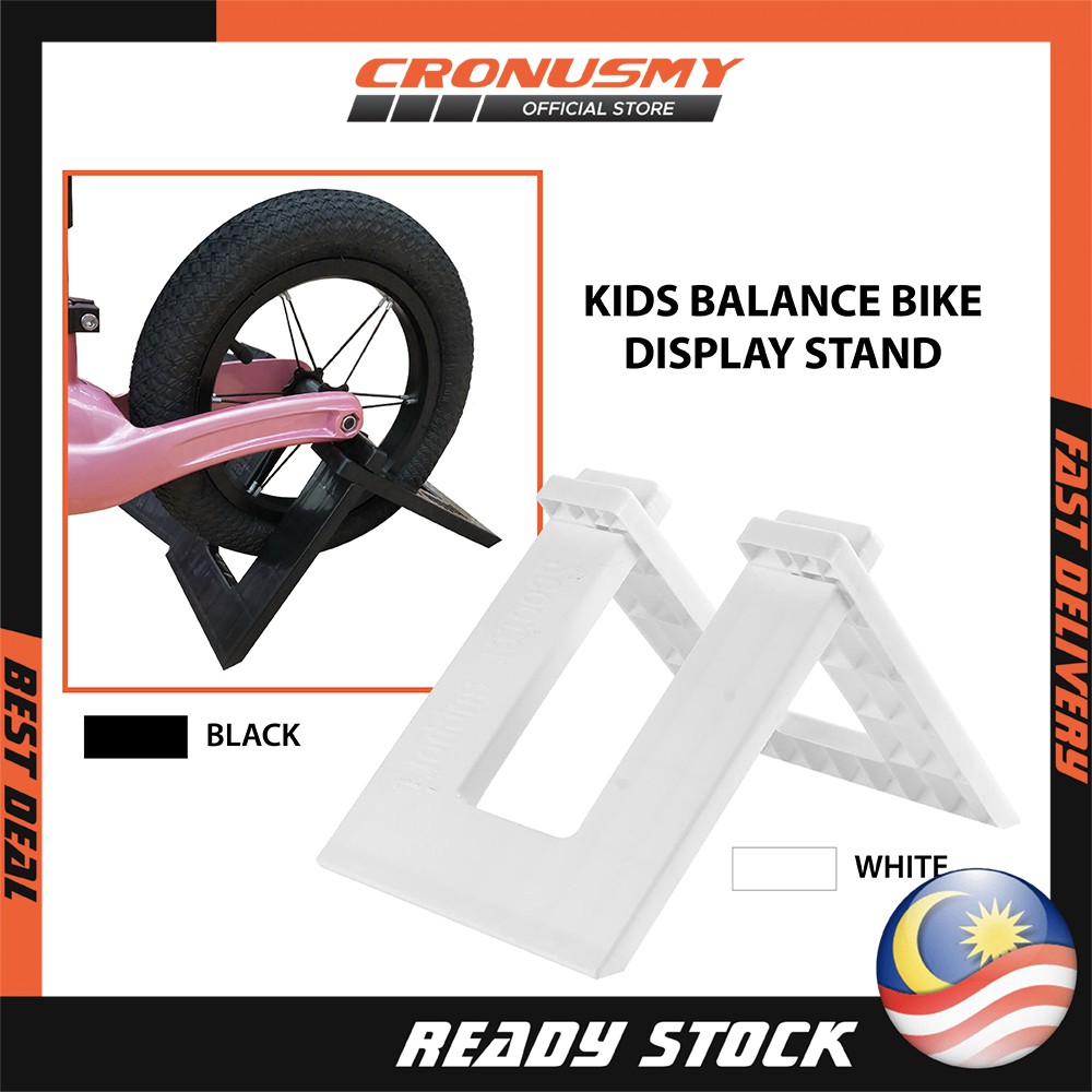 Display Stand Rack for Kids Balance Bike Foldable Double Stand Storage