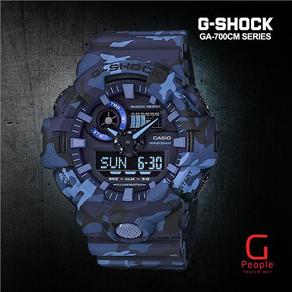 g shock ga 700 cm