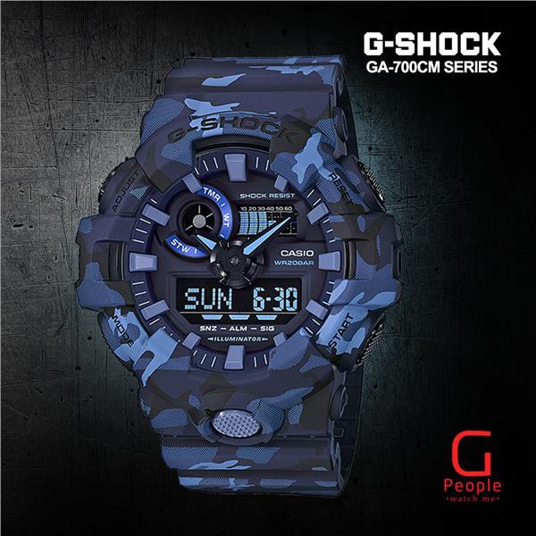 g shock neon illuminator