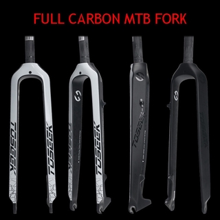 carbon mountain bike fork 26