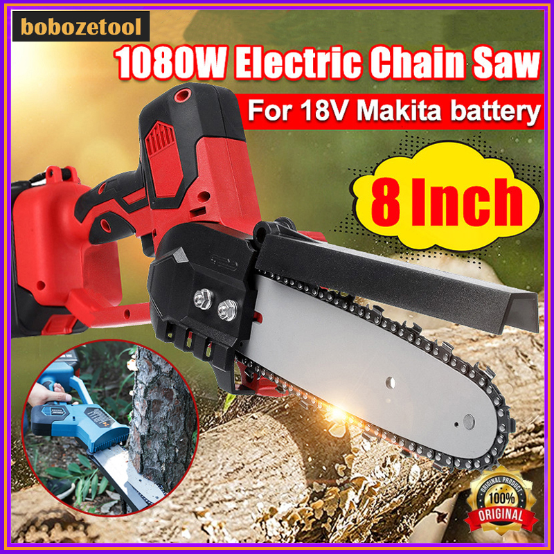 8 Inch Electric Chainsaw Brushless Motor Power Tools Lithium