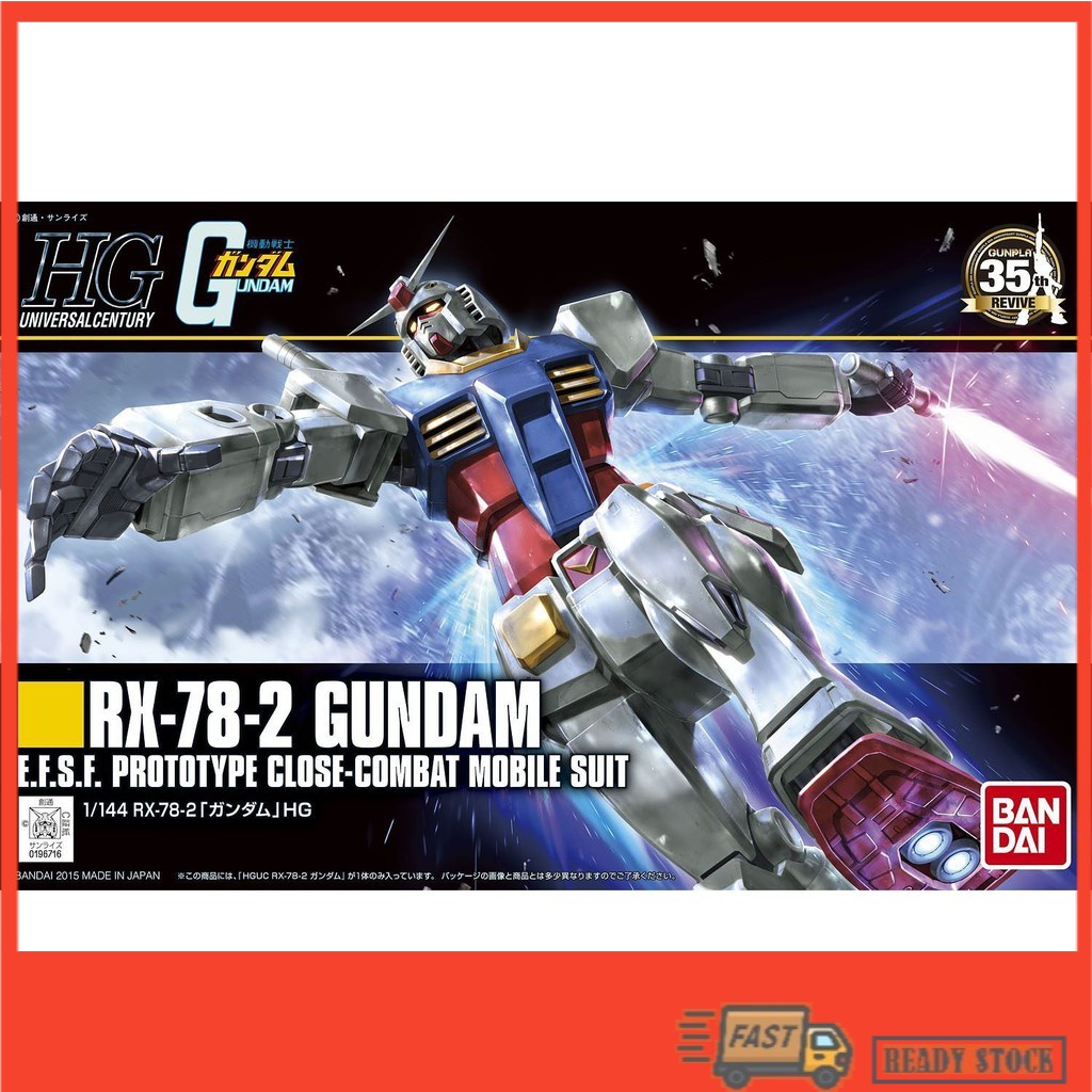 Bandai HGUC 1/144 Revive RX-78-2 Gundam | Shopee Malaysia