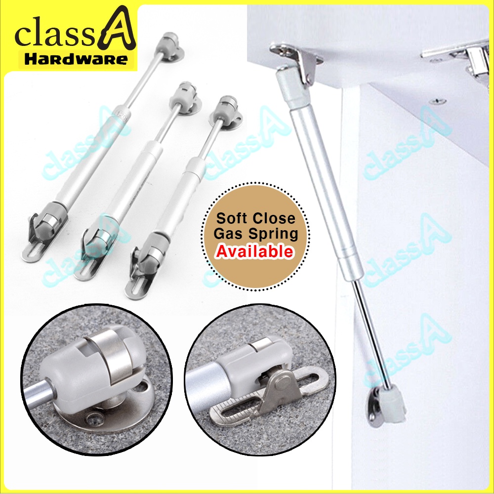 ClassAHW Gas Spring Door Soft Lift Up Pop Support Stay