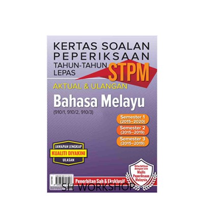 Kertas Soalan Peperiksaan Tahun Tahun Lepas Stpm Semester 1 2 3 Bahasa Melayu Shopee Malaysia