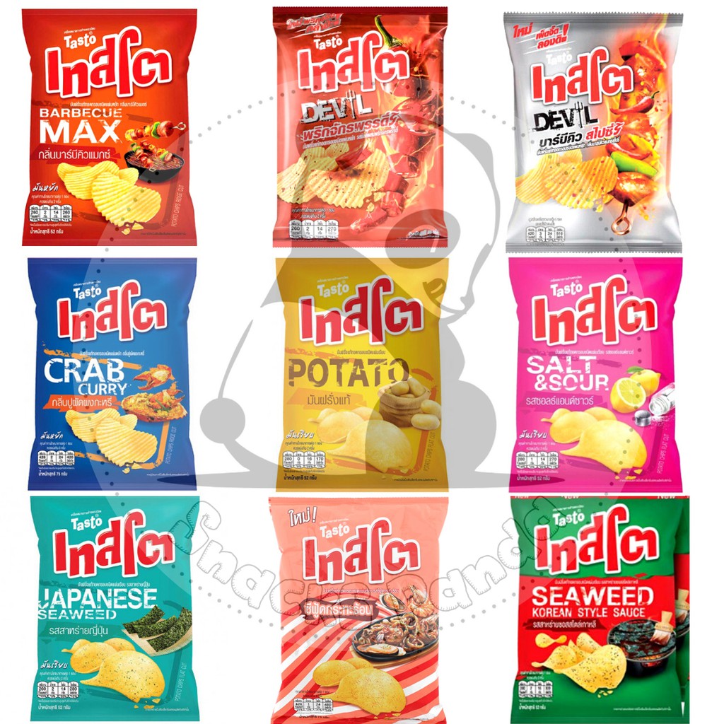 Halal Thailand Snacks Tasto Potato Chips Thai Snack 48g52g Halal