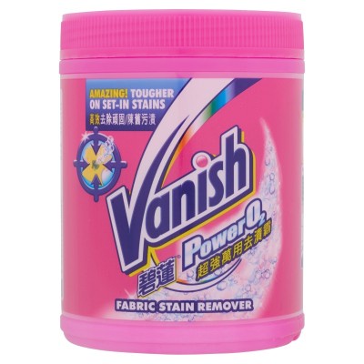 Vanish Fabric Stain Remover Powder Pink (900g)