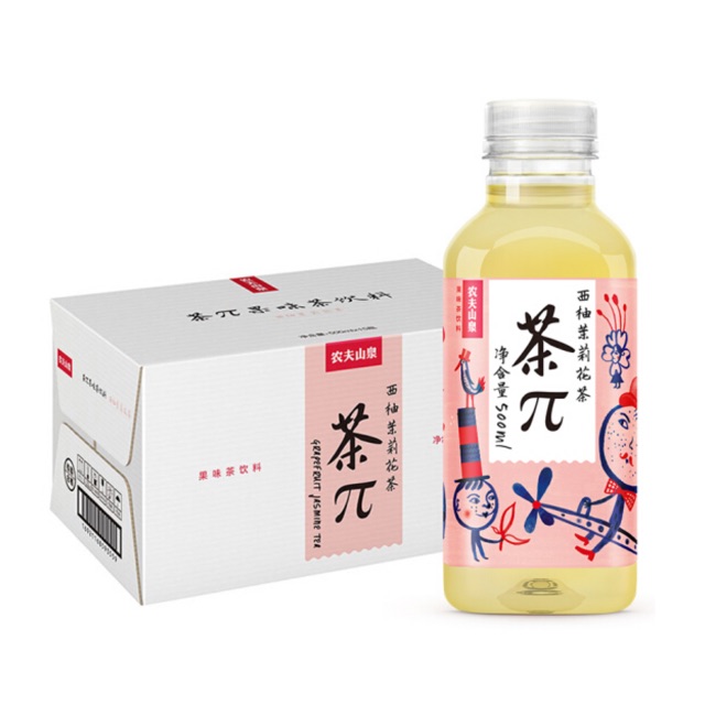 农夫山泉茶兀(西柚茉莉花茶） | Shopee Malaysia