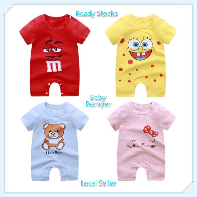 shopee baby romper