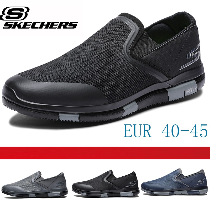 skechers without lace