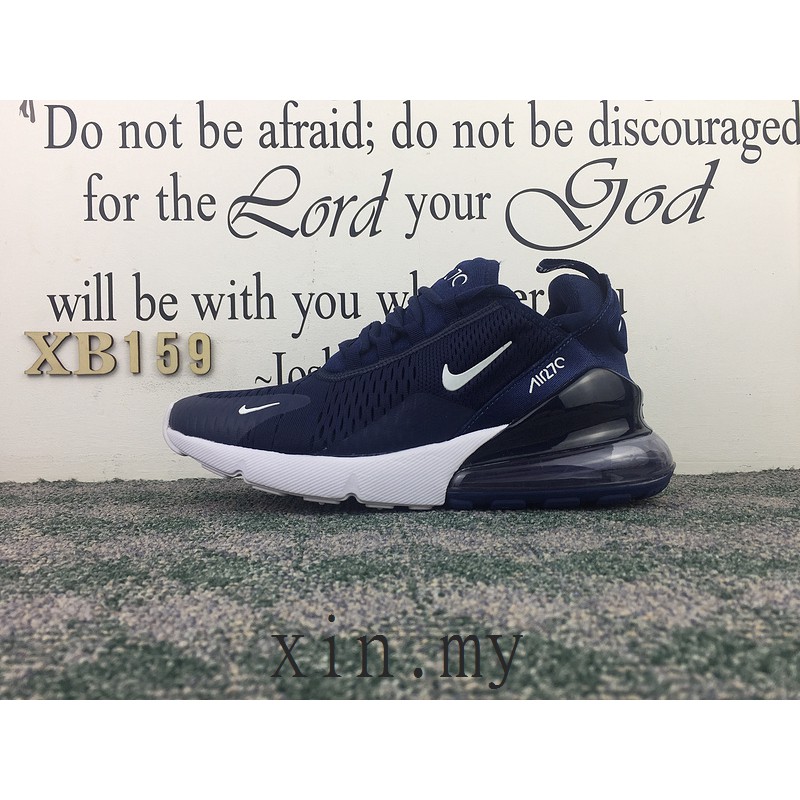 nike 27c 2018