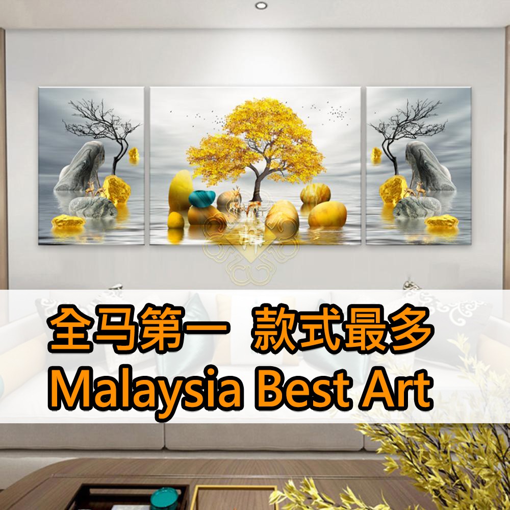 现货 打印風水畫沙發壁畫山水畫油畫中国风水画家具家饰油画壁纸发财树中horse Home Decor Oil Painting Canvas Wall Frame Art Abstract Decoration Wallpaper