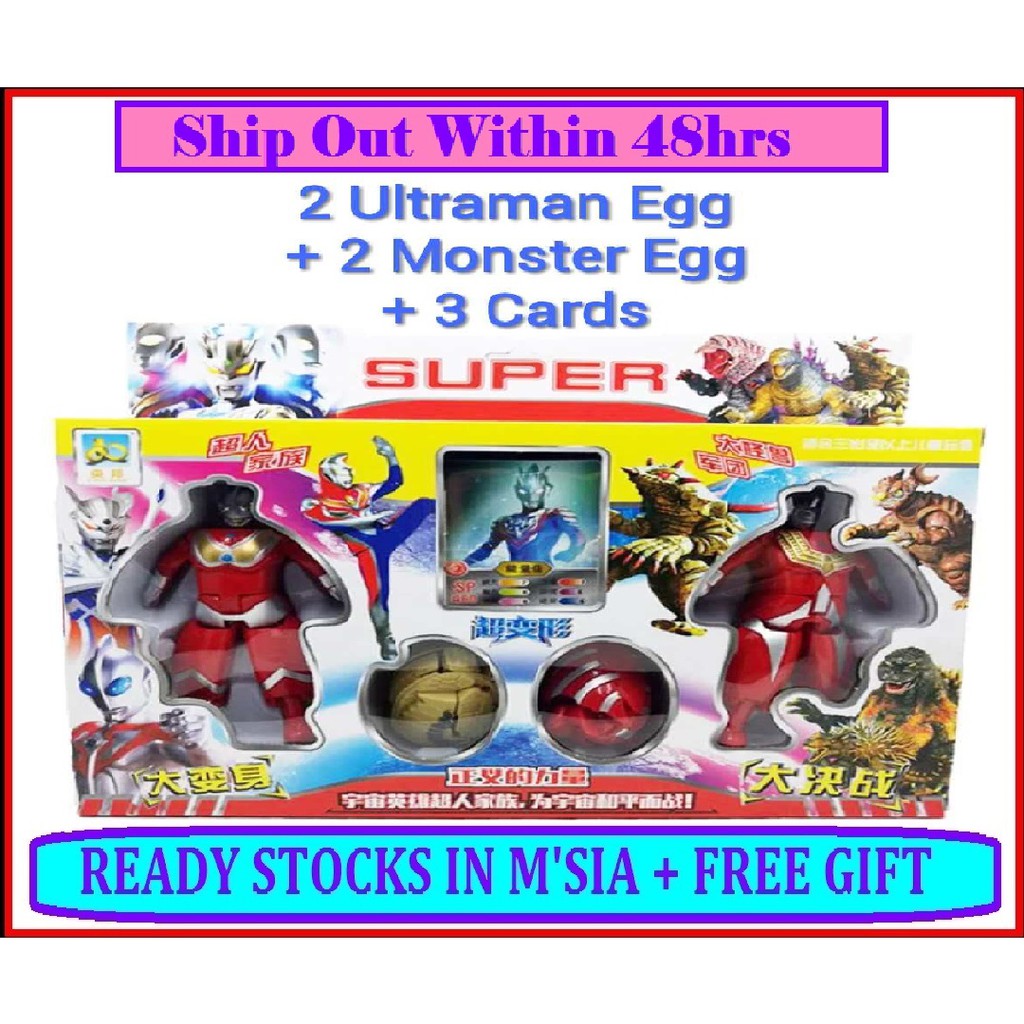 Ready Stock Super Ultraman Monster Transform Deform Egg To Robot Toy Set Card Toys Gift Taro 14cm 10cm Cards Toy Set Shopee Malaysia - champions of roblox crafts action figure toys set bgjaya