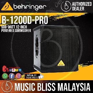 behringer 12 inch subwoofer