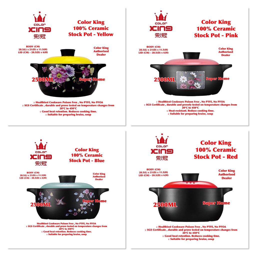Color King Stock Pot 2500ML 100 Ceramic Stock Pot (32332500
