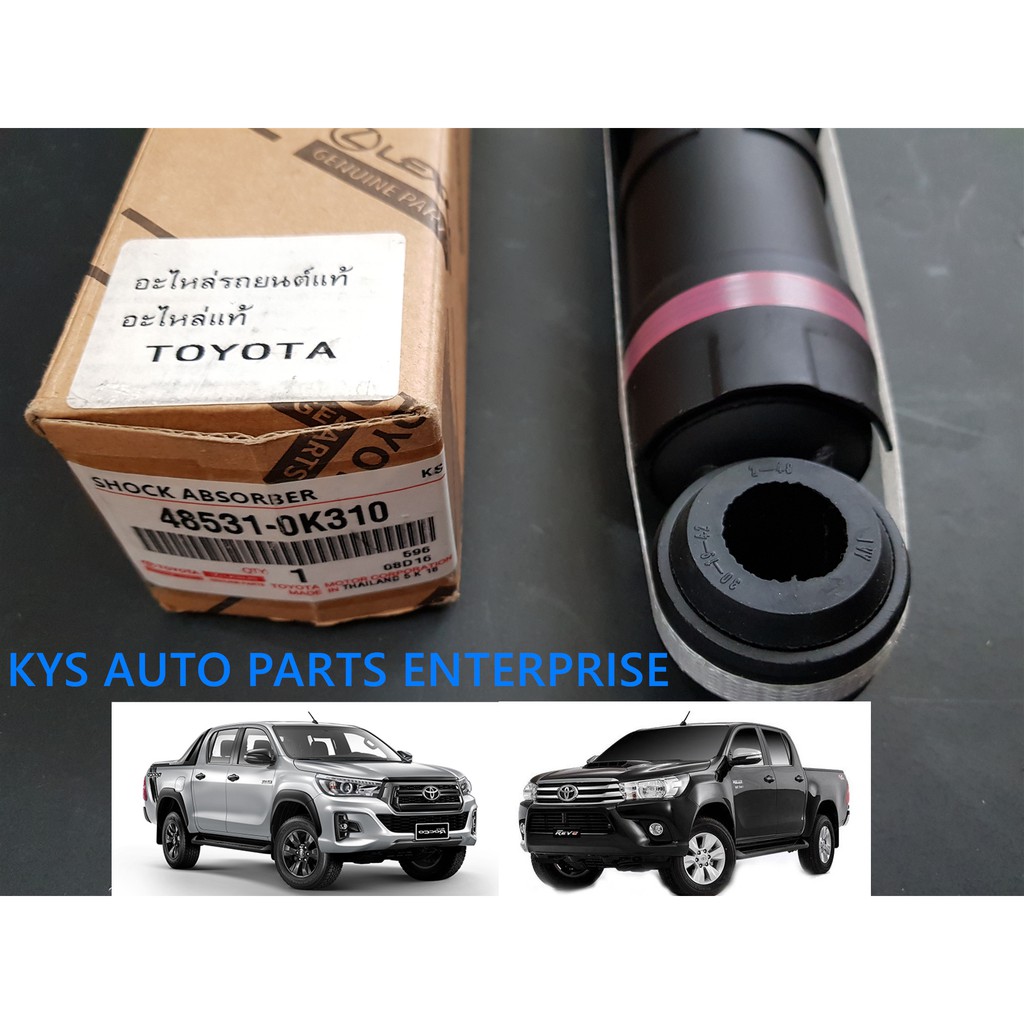 Toyota Genuine Rear Shock Absorber Gas Hilux Vigo 2 5 3 0 Kun25 26 Revo Single Cabin 2 Door Shopee Malaysia
