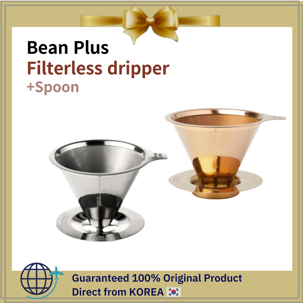 [Bean Plus] Filterless Coffee Dripper, Korea Shopee Malaysia