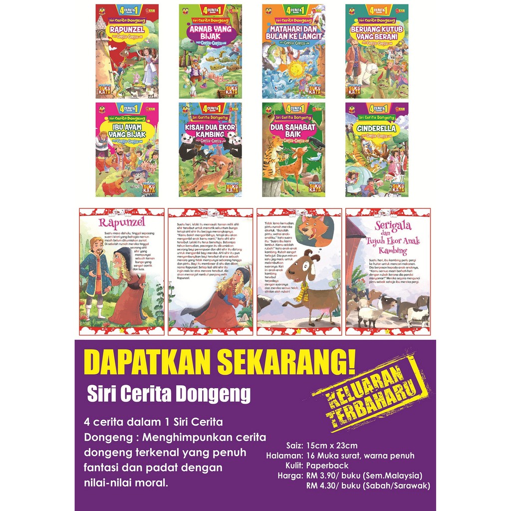 Buku Cerita Siri Cerita Dongeng 8 Books Cerita Free Gift Shopee Malaysia