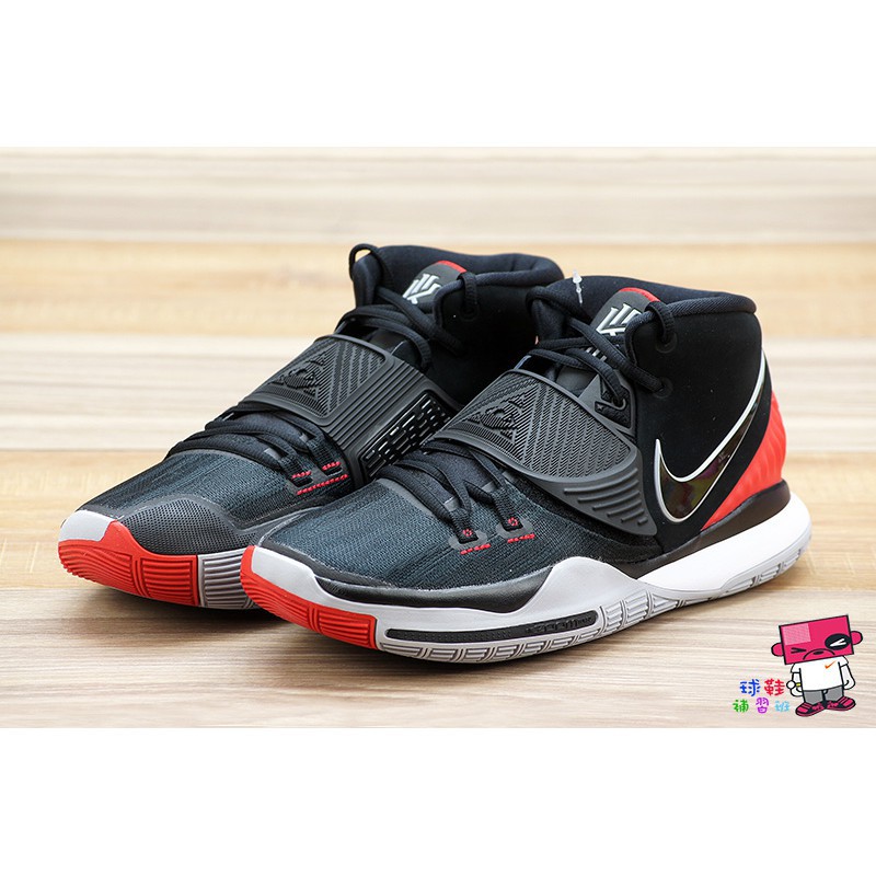 Kyrie 6 'Asia Irving' EP Basketball Shoe. Nike PH