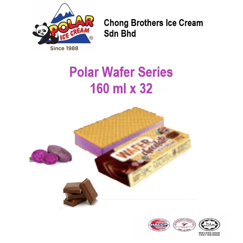 Polar Ice Cream 32 PCS Wafer Yam Chocolate Flavour Frozen Snack Aiskrim