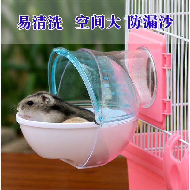 dual hamster cage