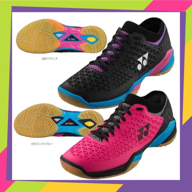 yonex shb eclipsion z