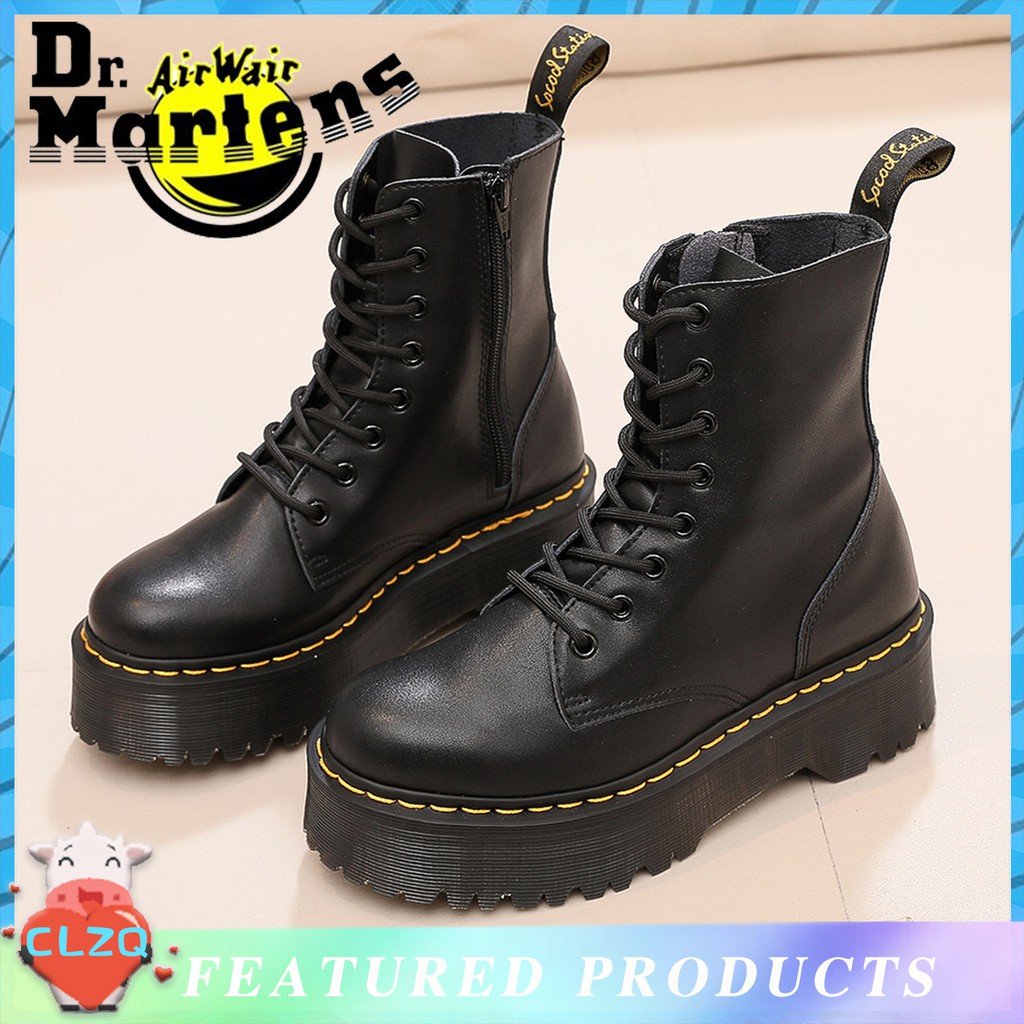 dr martens 1465