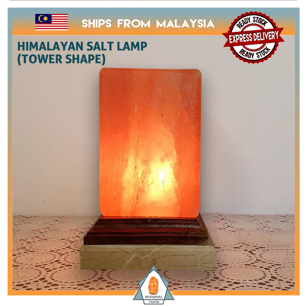 Tower Shape (Feng Shui) Himalayan Rock Salt Lamp (with Dimmer switch