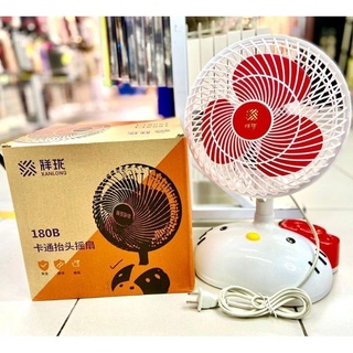 cartoon fan - Cooling & Heating Prices and Promotions - Home Appliances Mar  2023 | Shopee Malaysia