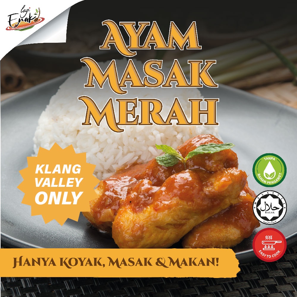 Halal Lagi Enak Ready To Eat Ayam Masak Merah Sedia Untuk Dimakan 200g Pack Shopee Malaysia