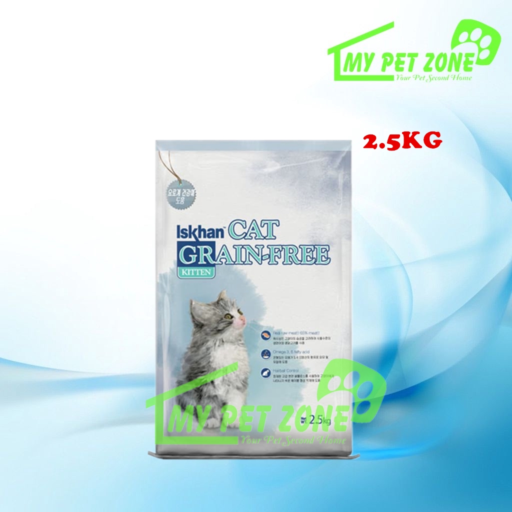 iskhan cat food