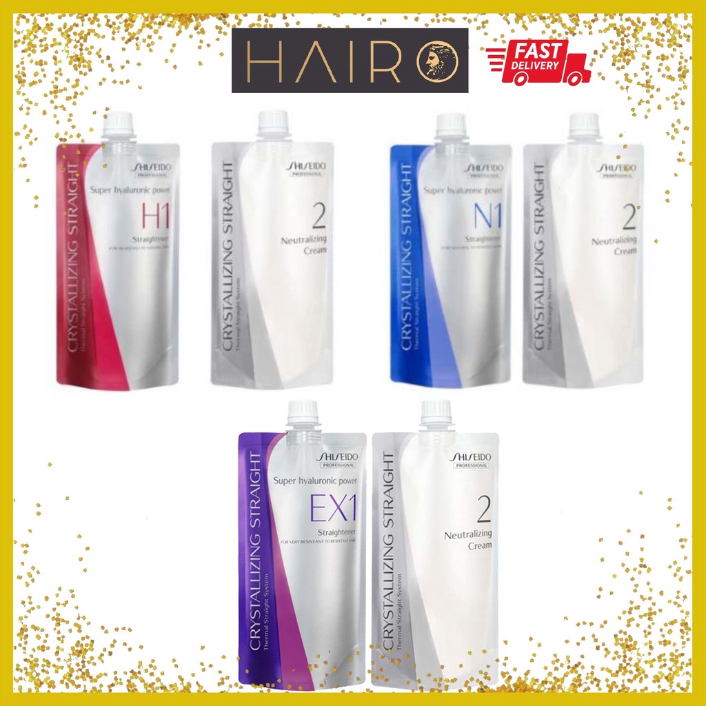 Shiseido Professional Crystallizing Straight (2x 400g) EX1/ H1/ N1 Hair Straightening Cream