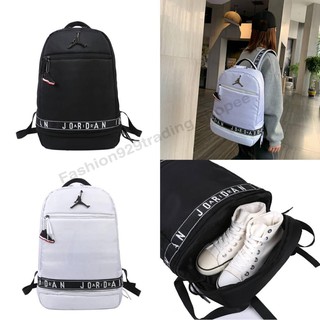 skyline school bags