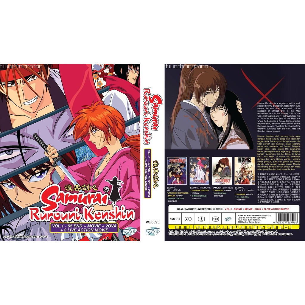 ANIME DVD ~ Rurouni Kenshin / Samurai X(1-94End)+Movie+OVA+Live Action |  Shopee Malaysia