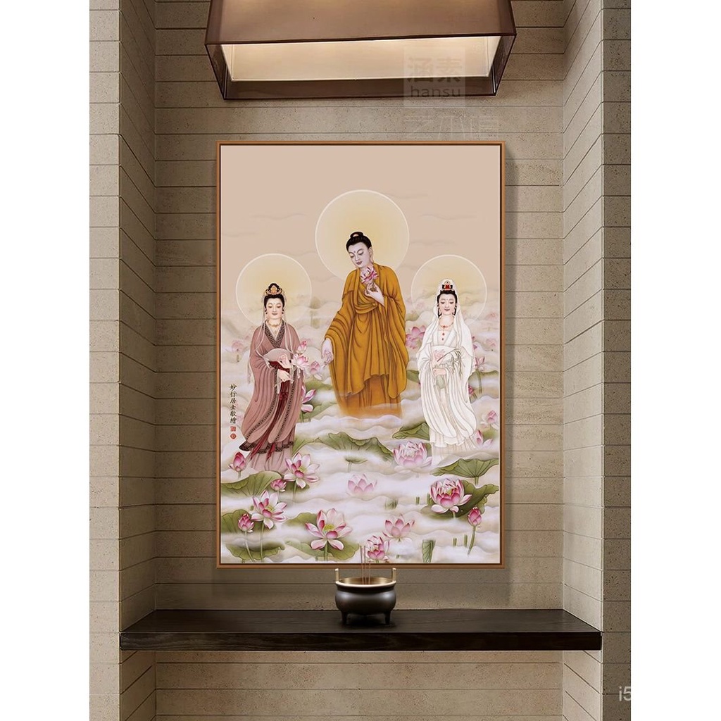 卍buddha Paintings 西方三圣娑婆三圣三宝佛画像地藏王佛祖释迦牟尼佛观世音菩萨挂画 Shopee Malaysia