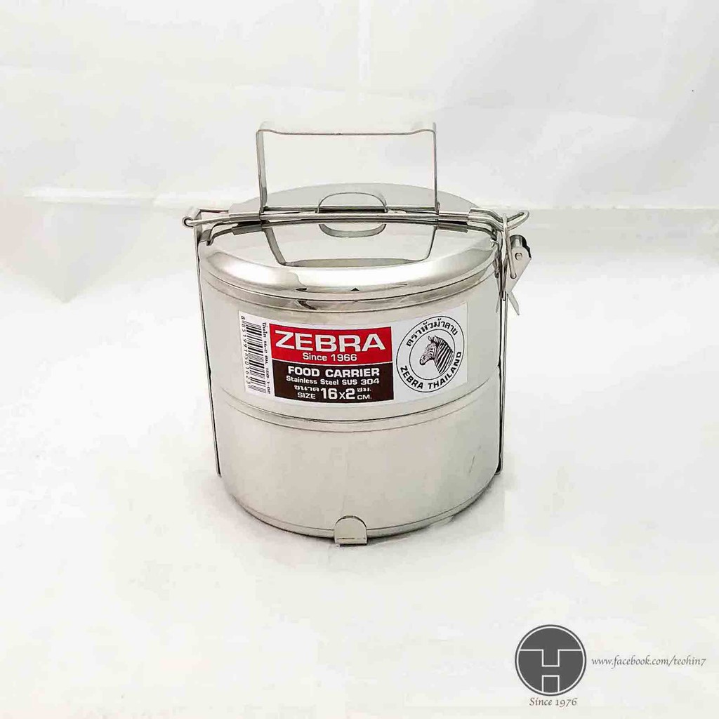 Zebra SUS304 Stainless Steel 16x2 Food Carrier (2 tiers 16cm) Shopee